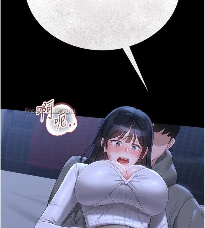 《獵艷琯理員》漫画 第21話-利用同情心騙人上床