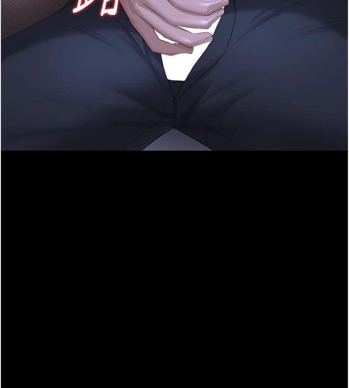 《獵艷琯理員》漫画 第21話-利用同情心騙人上床