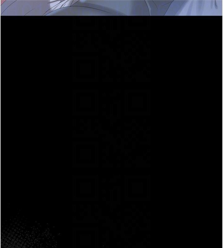 《獵艷琯理員》漫画 第21話-利用同情心騙人上床