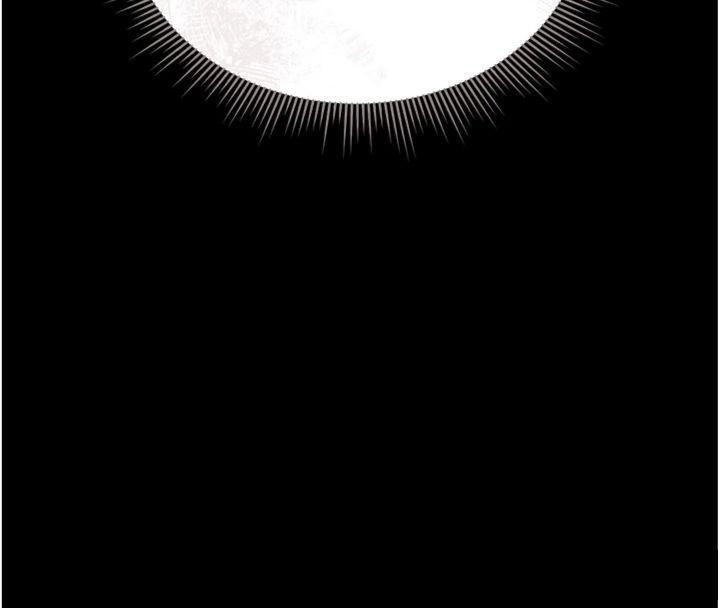 《獵艷琯理員》漫画 第21話-利用同情心騙人上床