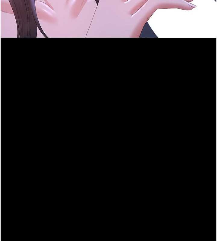 《獵艷琯理員》漫画 第22話-我的妹妹有安慰到你嗎?