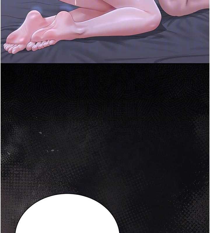 《獵艷琯理員》漫画 第22話-我的妹妹有安慰到你嗎?