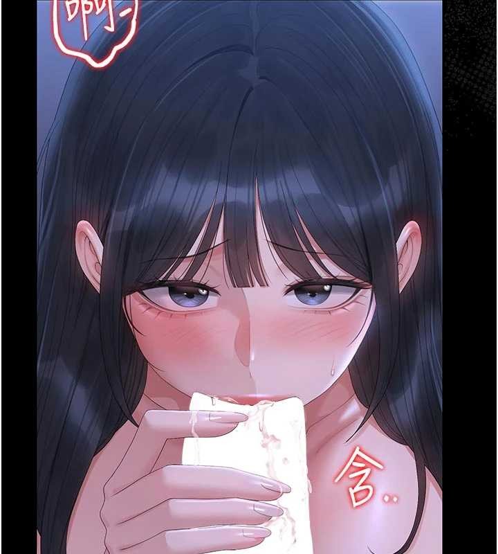 《獵艷琯理員》漫画 第22話-我的妹妹有安慰到你嗎?