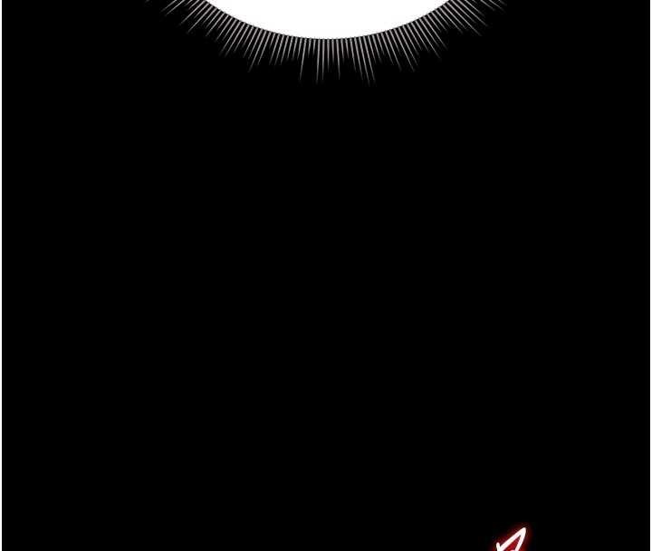 《獵艷琯理員》漫画 第22話-我的妹妹有安慰到你嗎?