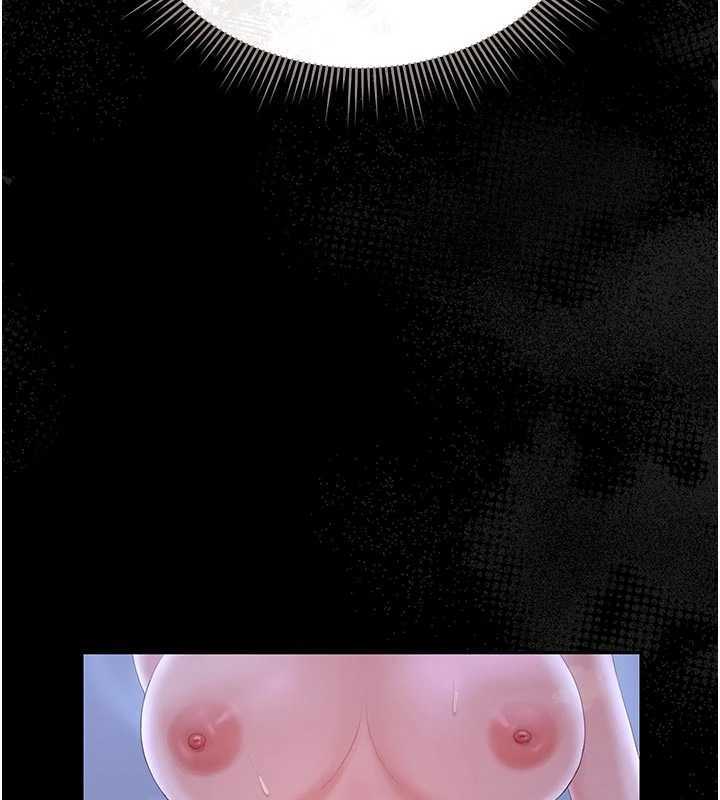 《獵艷琯理員》漫画 第22話-我的妹妹有安慰到你嗎?