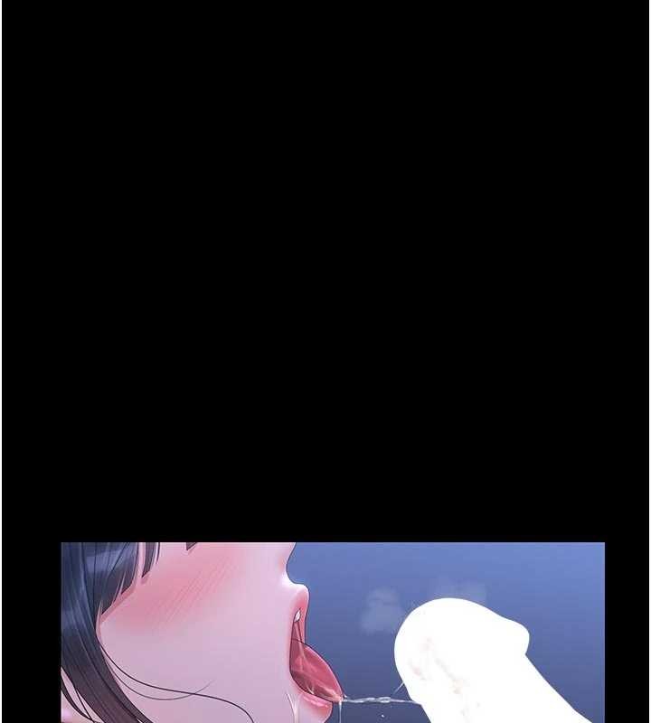 《獵艷琯理員》漫画 第22話-我的妹妹有安慰到你嗎?