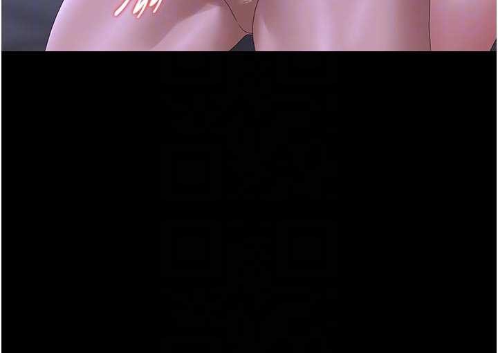 《獵艷琯理員》漫画 第22話-我的妹妹有安慰到你嗎?