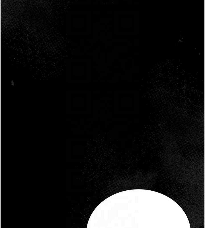 《獵艷琯理員》漫画 第22話-我的妹妹有安慰到你嗎?