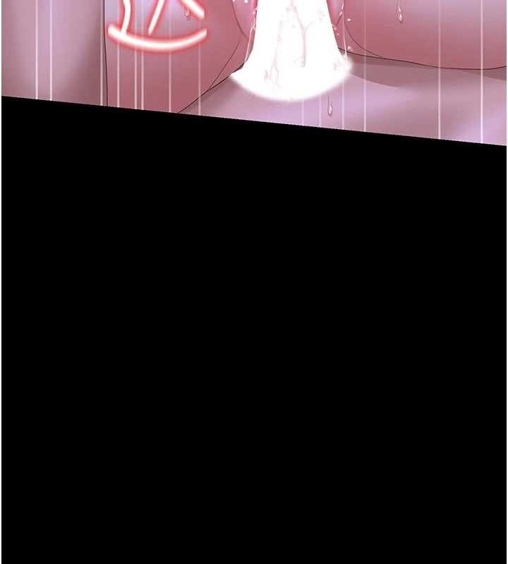 《獵艷琯理員》漫画 第22話-我的妹妹有安慰到你嗎?