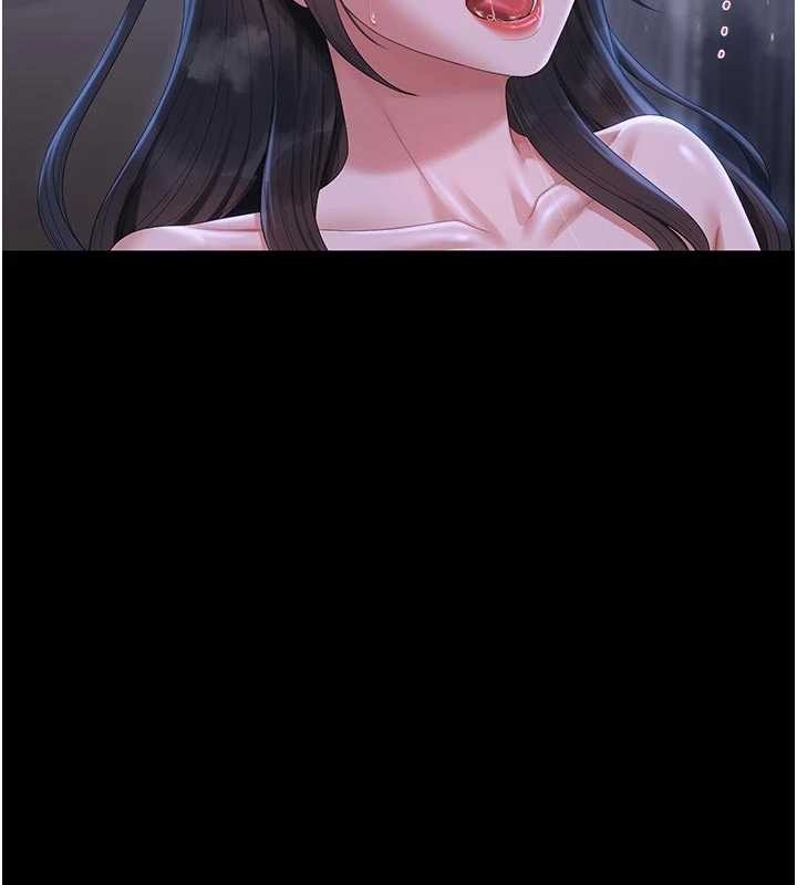 《獵艷琯理員》漫画 第22話-我的妹妹有安慰到你嗎?