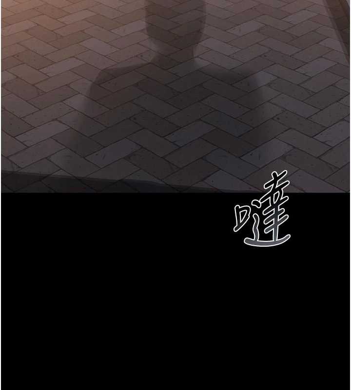 《獵艷琯理員》漫画 第22話-我的妹妹有安慰到你嗎?