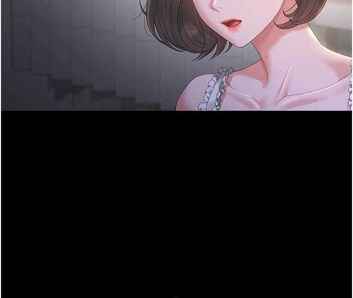 《獵艷琯理員》漫画 第23話-請允許我繼續當肉便器