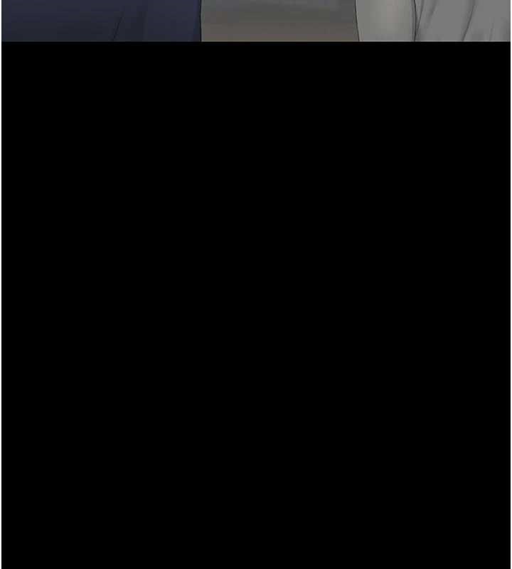 《獵艷琯理員》漫画 第23話-請允許我繼續當肉便器