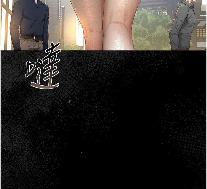 《獵艷琯理員》漫画 第23話-請允許我繼續當肉便器