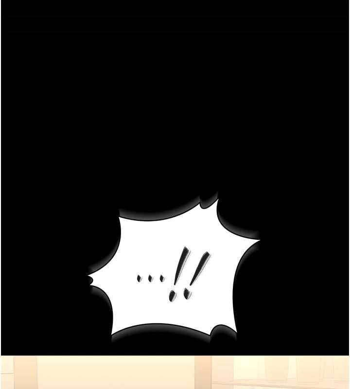 《獵艷琯理員》漫画 第23話-請允許我繼續當肉便器