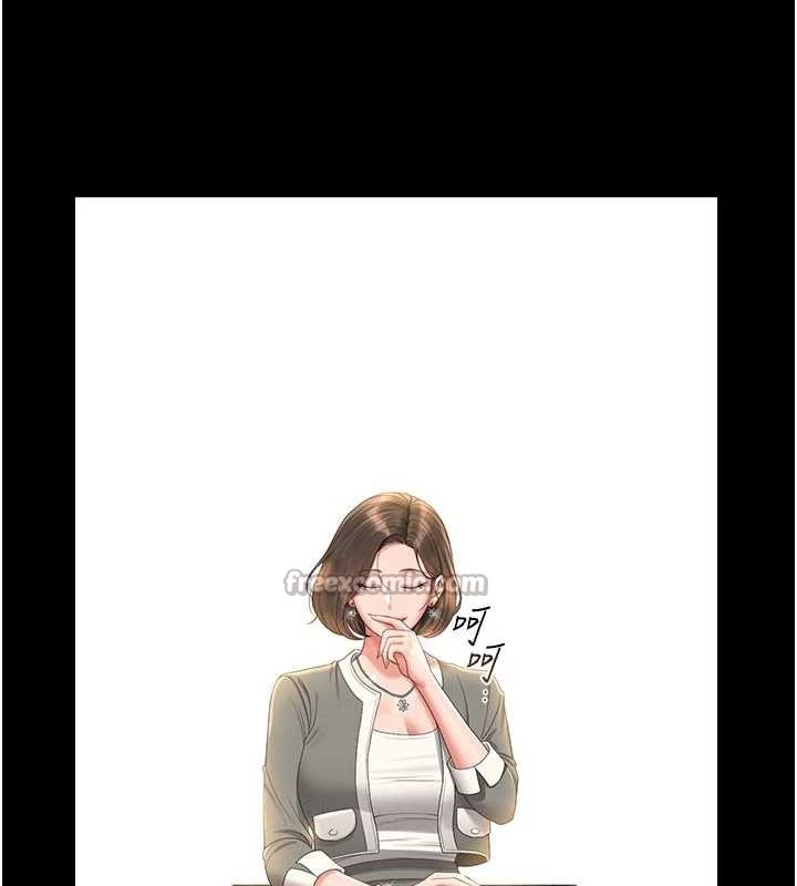 《獵艷琯理員》漫画 第23話-請允許我繼續當肉便器