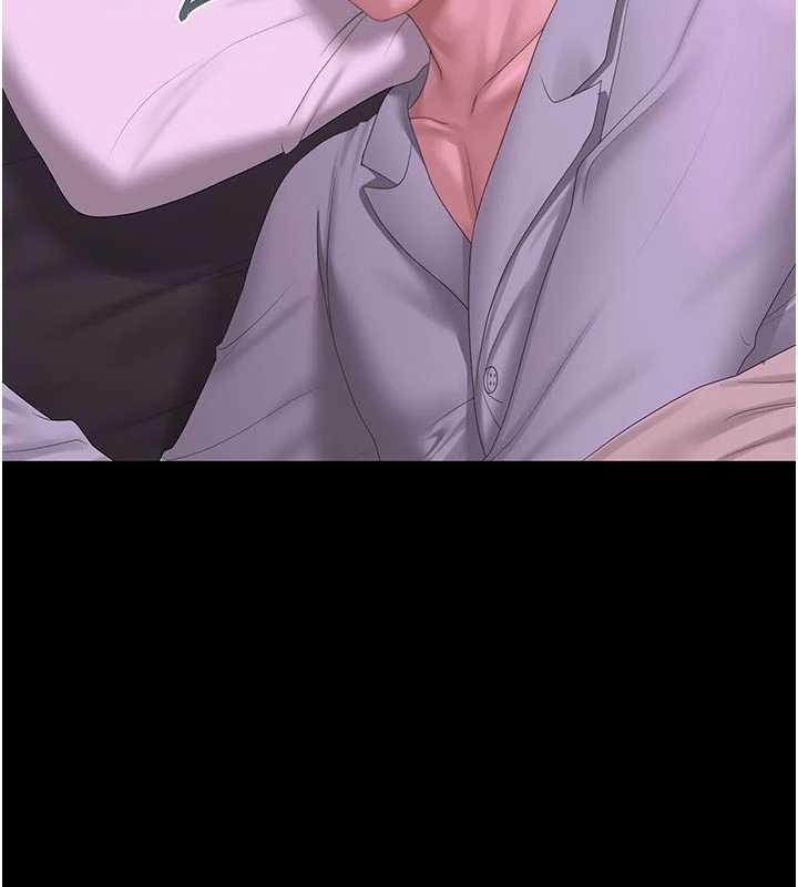 《獵艷琯理員》漫画 第23話-請允許我繼續當肉便器