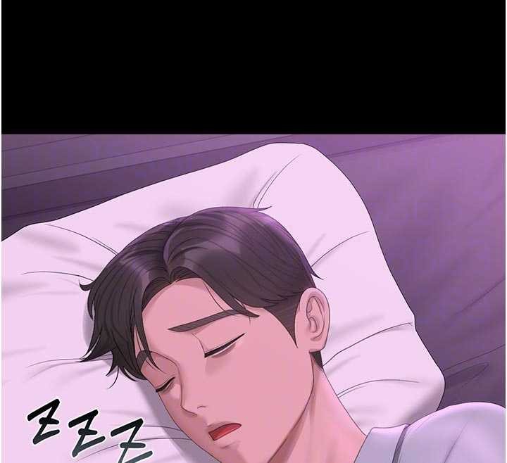 《獵艷琯理員》漫画 第23話-請允許我繼續當肉便器