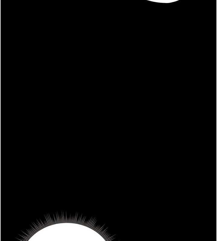 《獵艷琯理員》漫画 第23話-請允許我繼續當肉便器