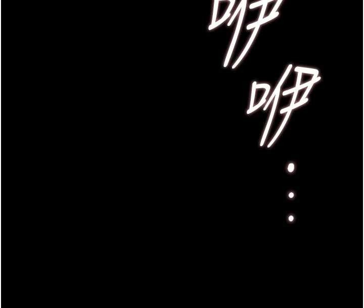 《獵艷琯理員》漫画 第23話-請允許我繼續當肉便器