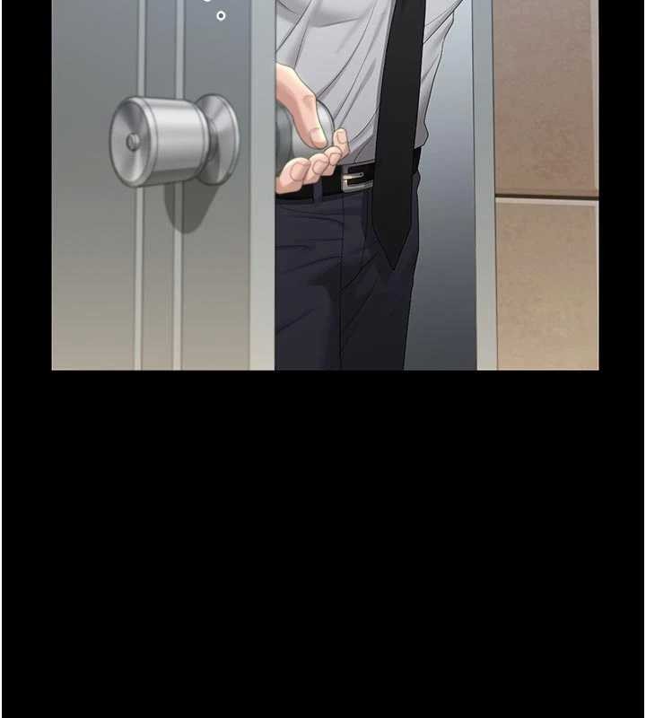 《獵艷琯理員》漫画 第23話-請允許我繼續當肉便器