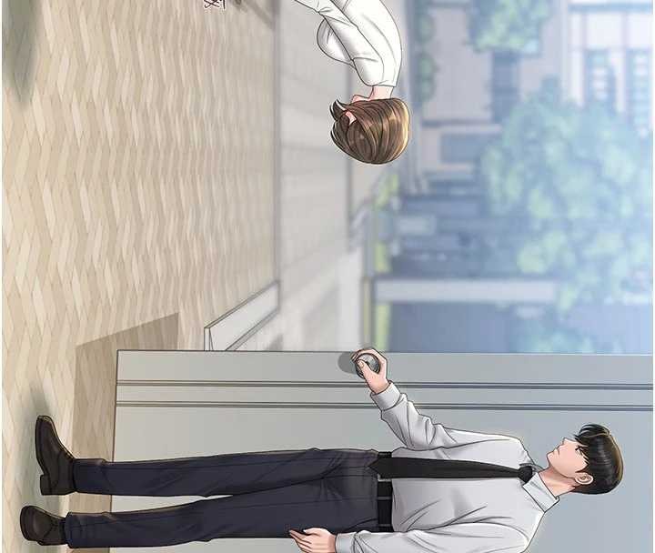 《獵艷琯理員》漫画 第23話-請允許我繼續當肉便器