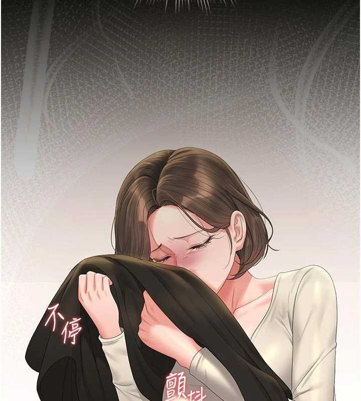 《獵艷琯理員》漫画 第24話-主動張開雙腿求歡的人妻