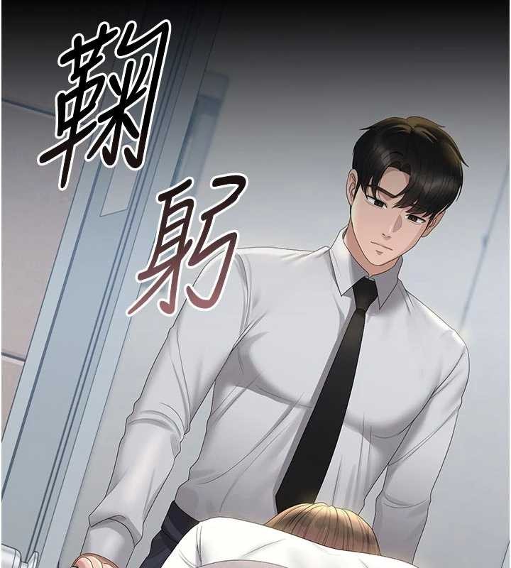 《獵艷琯理員》漫画 第24話-主動張開雙腿求歡的人妻