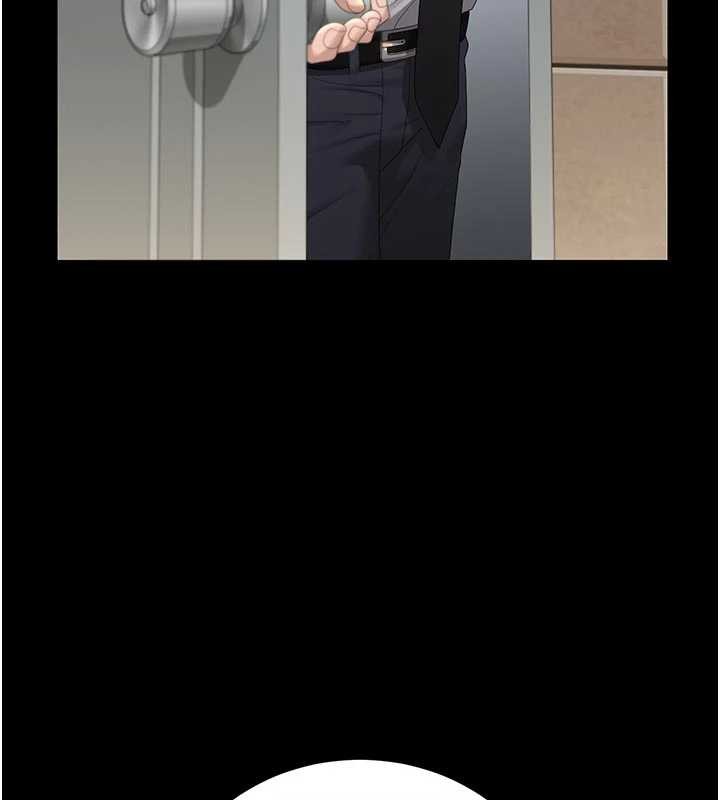 《獵艷琯理員》漫画 第24話-主動張開雙腿求歡的人妻