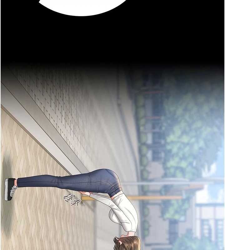 《獵艷琯理員》漫画 第24話-主動張開雙腿求歡的人妻