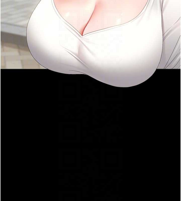 《獵艷琯理員》漫画 第24話-主動張開雙腿求歡的人妻