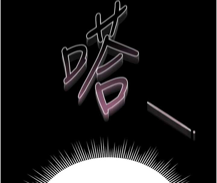 《獵艷琯理員》漫画 第24話-主動張開雙腿求歡的人妻