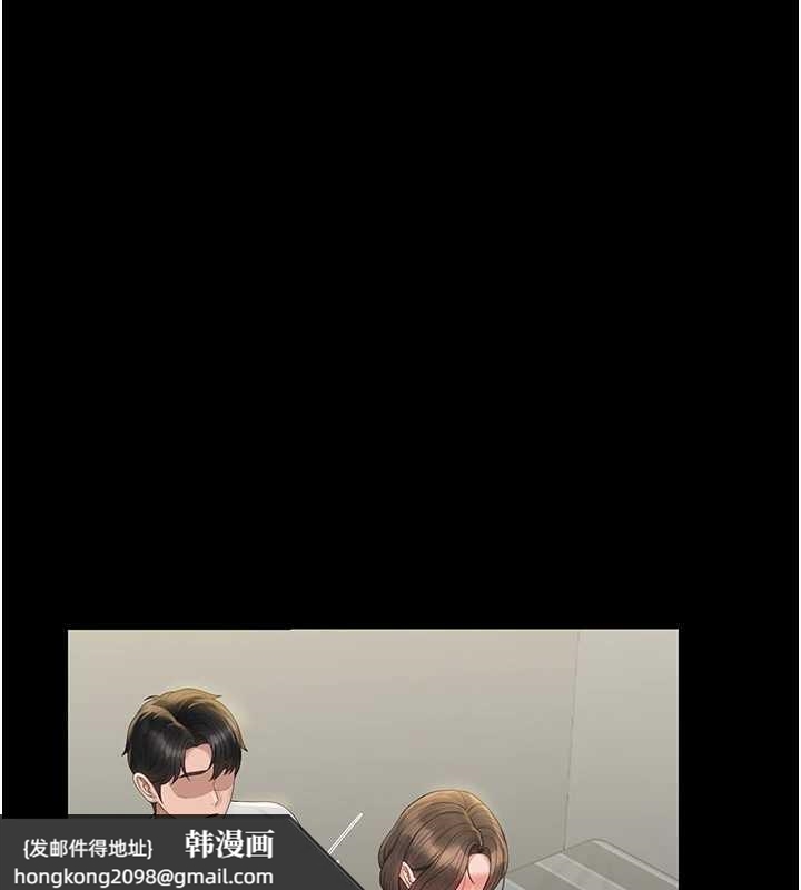 《獵艷琯理員》漫画 第24話-主動張開雙腿求歡的人妻