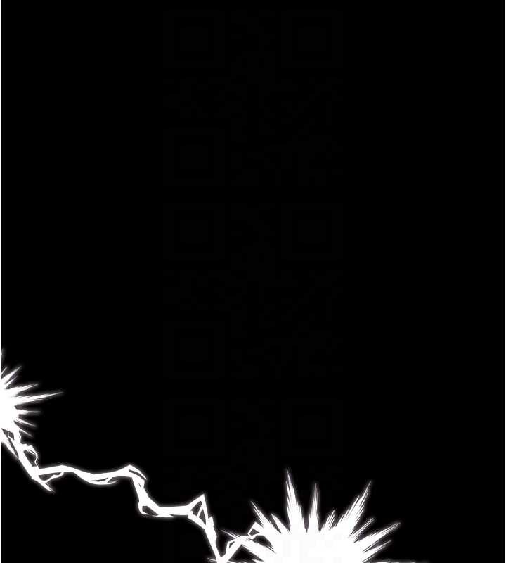 《獵艷琯理員》漫画 第24話-主動張開雙腿求歡的人妻