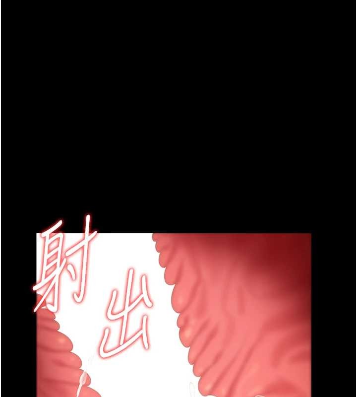 《獵艷琯理員》漫画 第24話-主動張開雙腿求歡的人妻