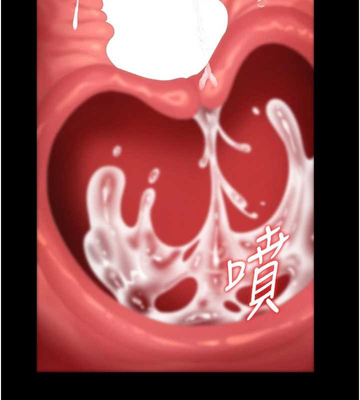 《獵艷琯理員》漫画 第24話-主動張開雙腿求歡的人妻