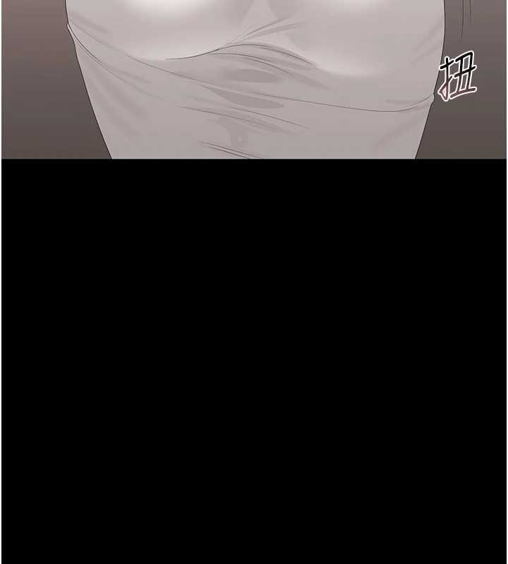 《獵艷琯理員》漫画 第28話-想像被人看到的感覺