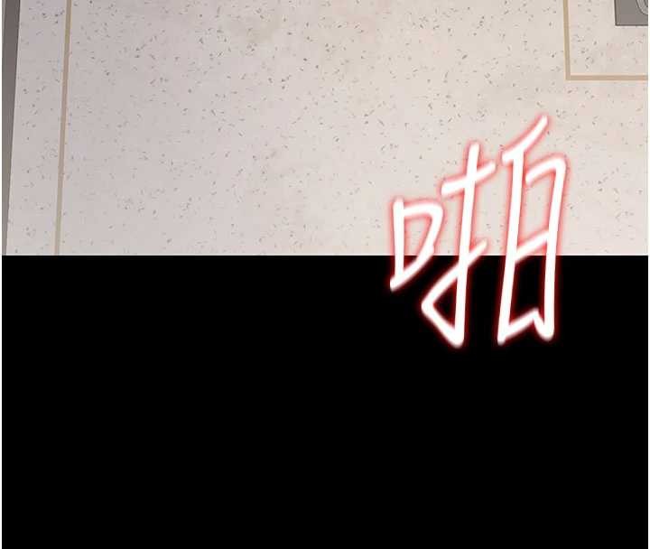 《獵艷琯理員》漫画 第28話-想像被人看到的感覺