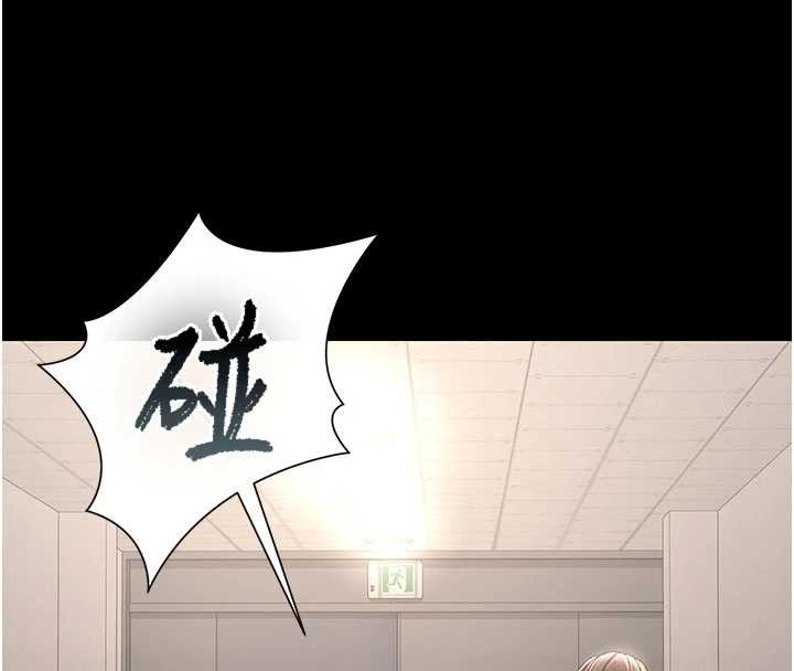 《獵艷琯理員》漫画 第28話-想像被人看到的感覺