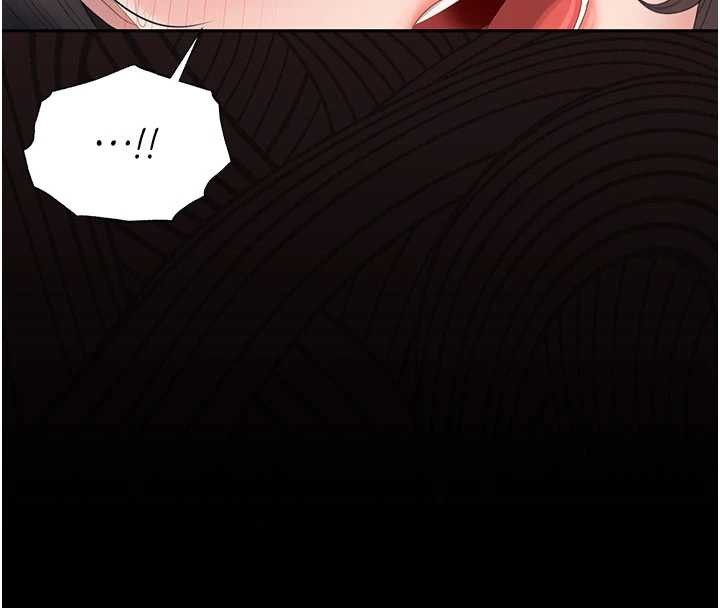 《獵艷琯理員》漫画 第28話-想像被人看到的感覺