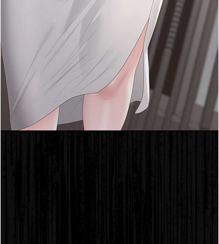 《獵艷琯理員》漫画 第28話-想像被人看到的感覺