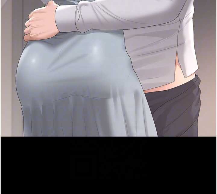 《獵艷琯理員》漫画 第28話-想像被人看到的感覺