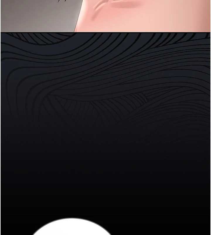 《獵艷琯理員》漫画 第28話-想像被人看到的感覺