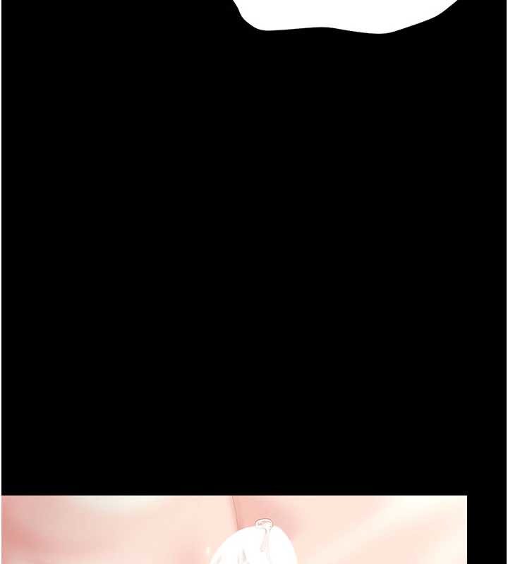 《獵艷琯理員》漫画 第28話-想像被人看到的感覺