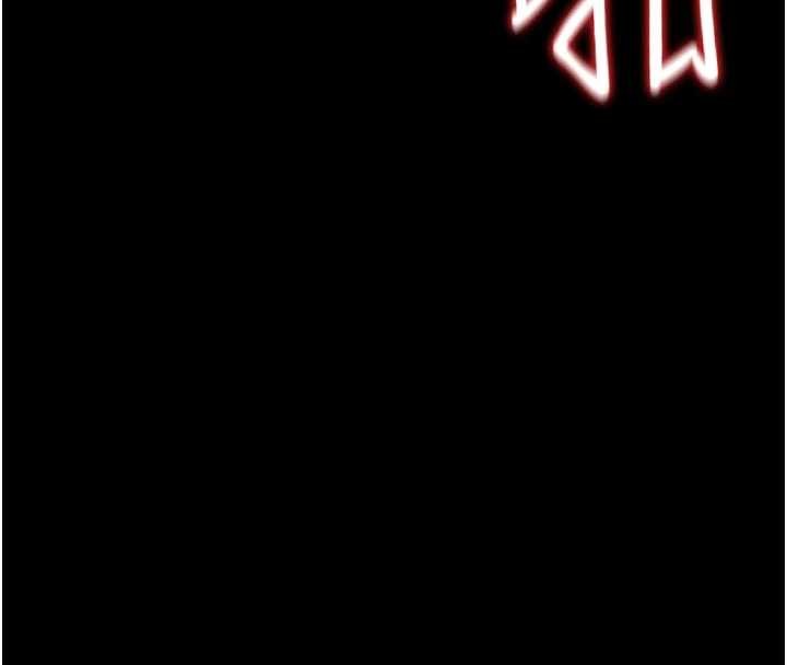 《獵艷琯理員》漫画 第29話-下部影片的女主角