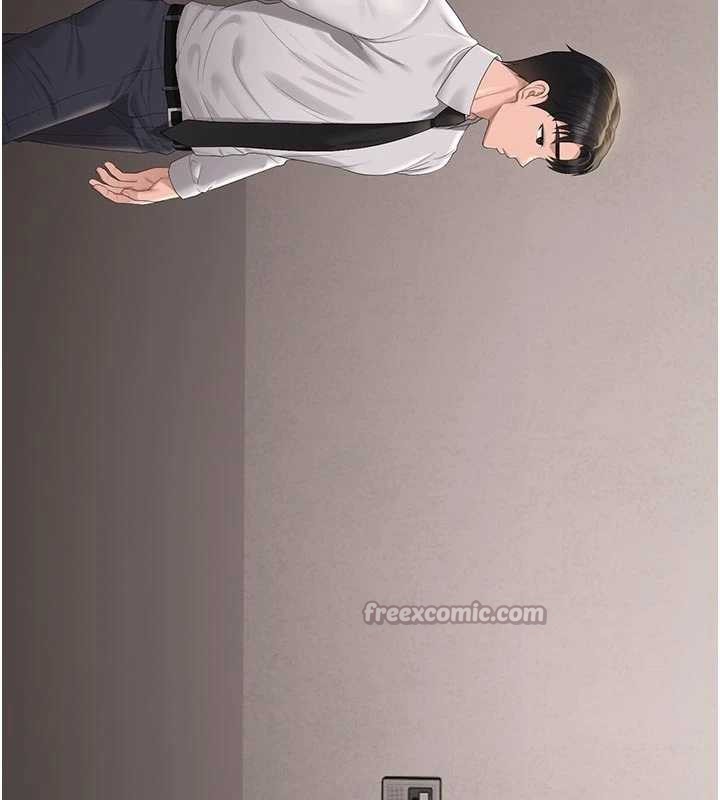 《獵艷琯理員》漫画 第29話-下部影片的女主角