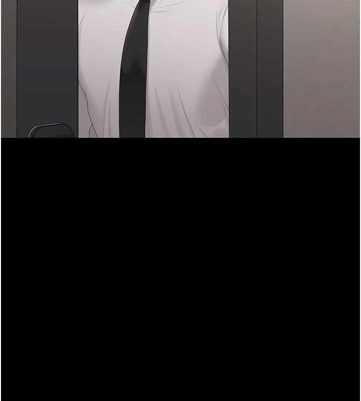 《獵艷琯理員》漫画 第29話-下部影片的女主角