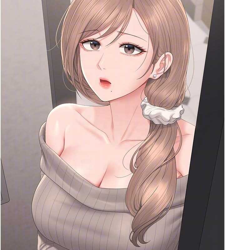 《獵艷琯理員》漫画 第29話-下部影片的女主角