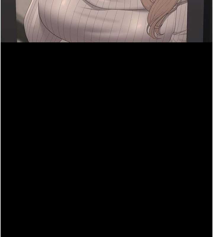 《獵艷琯理員》漫画 第29話-下部影片的女主角