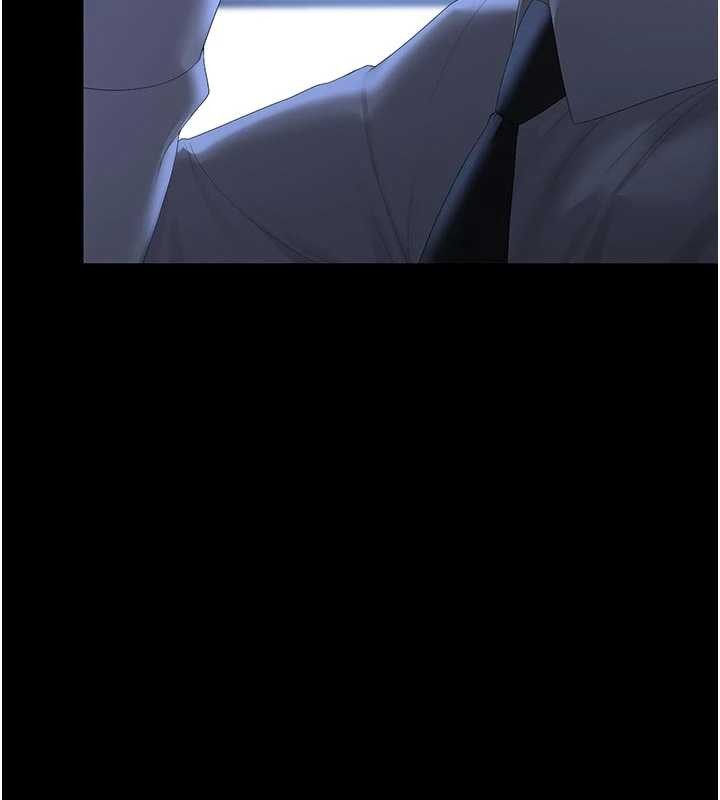 《獵艷琯理員》漫画 第29話-下部影片的女主角